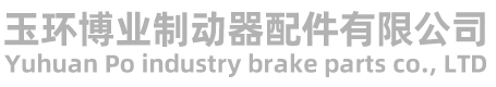 江蘇亞邦染料股份有限公司